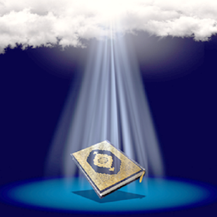 download Kitab Al Qur'an & Terjemah free