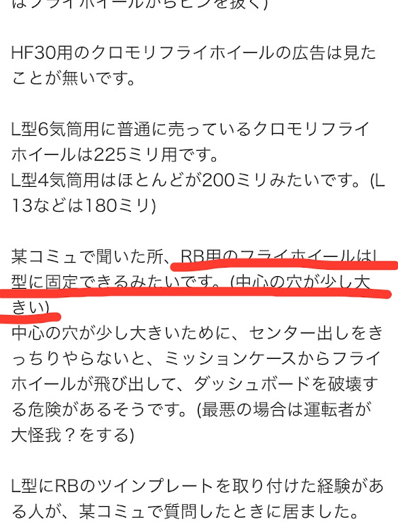 の投稿画像9枚目