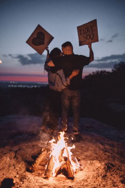 Fotografo di matrimoni Seyran Bakkal (bakkalphoto). Foto del 2 luglio 2020