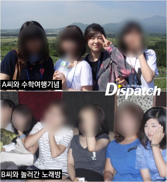 dispatch 1