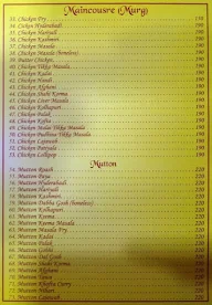 Aagate Megaa Kitchen In Powai menu 2