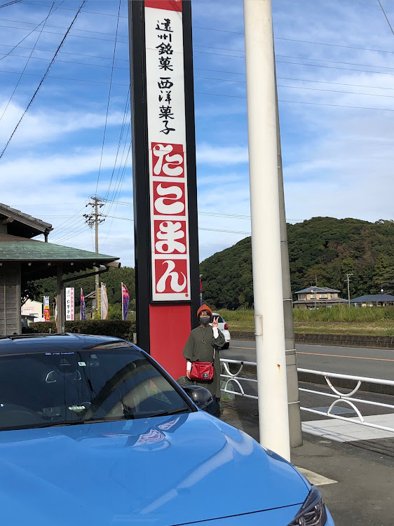M3 セダンのブレンボ・たこまん・御前崎ミーティング・帰りはやはり大渋滞に関するカスタム事例の投稿画像9枚目