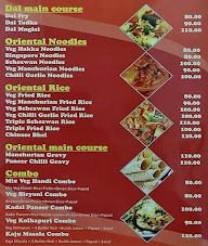 Sonam Food menu 7