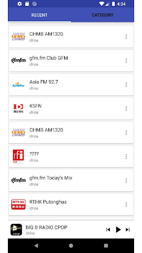 Radio China International