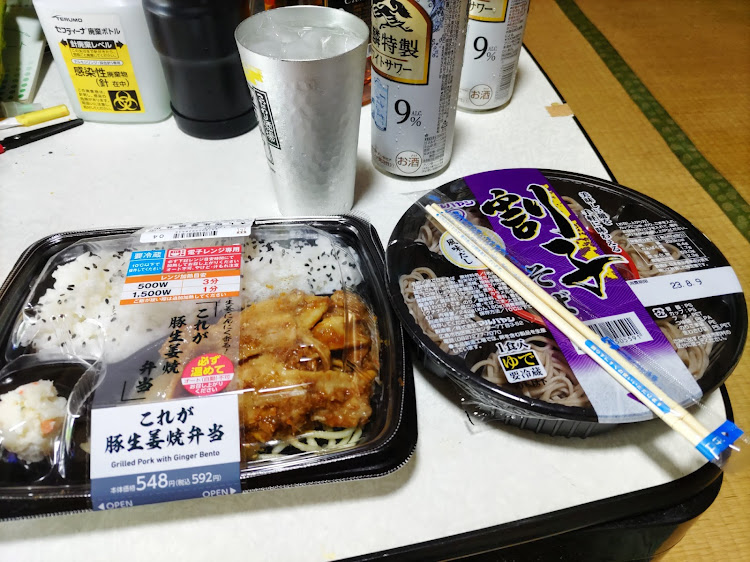 ゆうや♪ヽ(´▽｀)/さんが投稿したいつもイイね&コメントありがとうございます😊・熱中症に気をつけて!!・土木作業楽しんでます🎵に関するカスタム事例の投稿画像34枚目