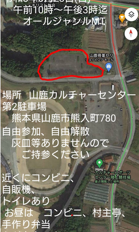 クラウンマジェスタのkさんが投稿したカスタム事例の投稿画像1枚目