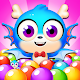 Pop Dragon:Bubble Shooter Download on Windows