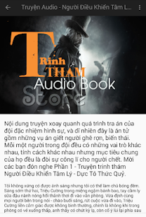 Ảnh chụp màn hình