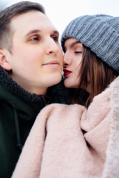 Fotógrafo de bodas Natalya Ivanova (natashasfotkay). Foto del 29 de enero 2019