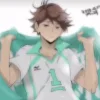 ユーザー
