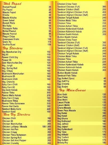 Hotel Shreya & Bar menu 