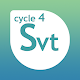 Download SVT Cycle 4 For PC Windows and Mac 2.4.1772