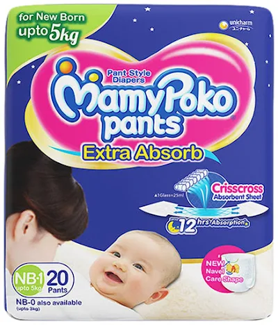 Mamypoko Pants - Extra Absorb Diaper, Extra Extra Large Size