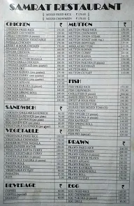 Samrat Restaurant menu 1