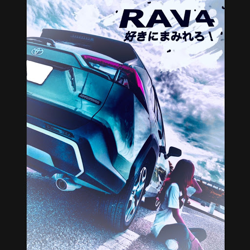 LOVE(むっちゃん)RAV4のプロフィール画像