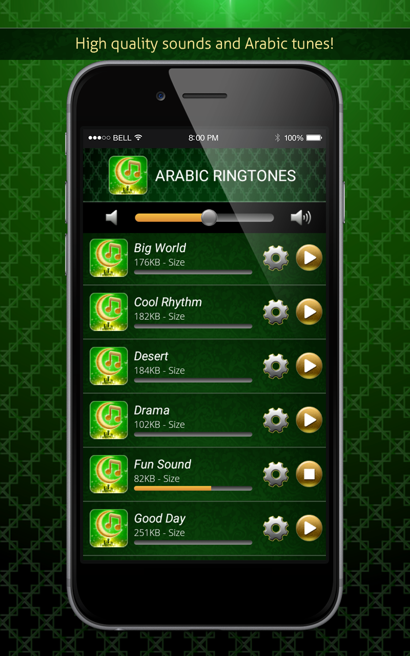 Arabic Ringtones Screen 2