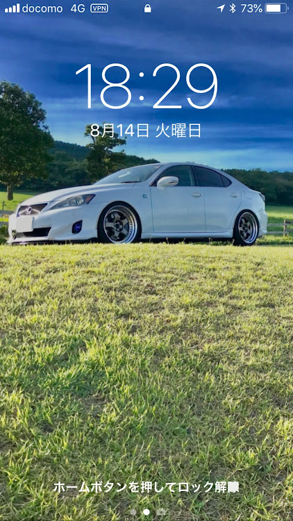 ISのお気に入り 画像集に関するカスタム事例の投稿画像7枚目