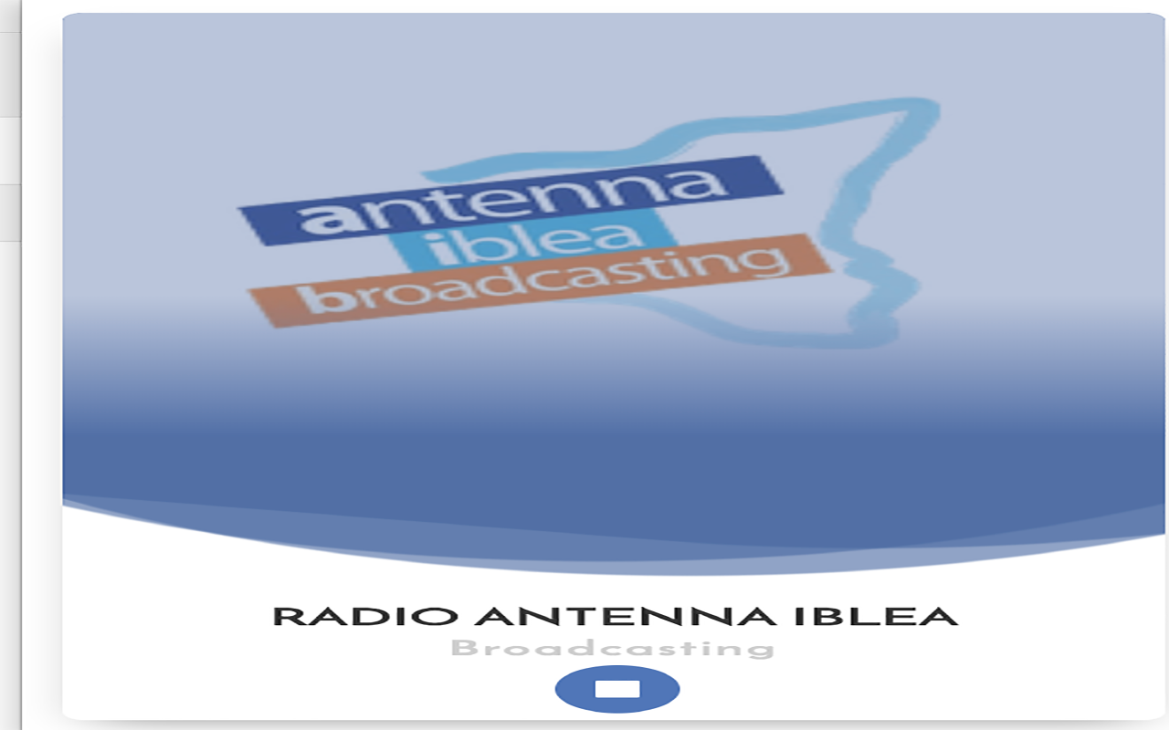 Radio Antenna Iblea Preview image 1