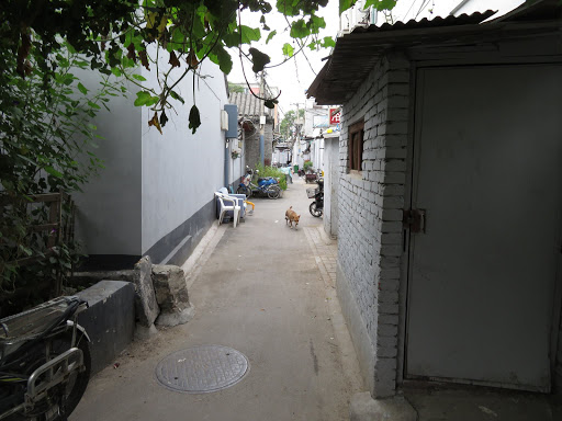 Beijing Hutong China 2016