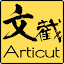 Articut