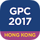 Download GPC 2017 For PC Windows and Mac 1.24.1+2