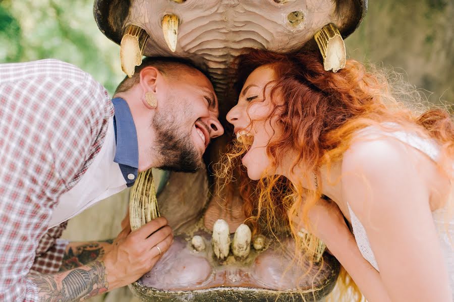 Photographe de mariage Valiko Proskurnin (valikko). Photo du 26 avril 2020