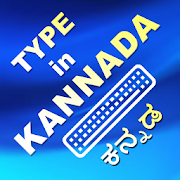 Type in Kannada  Icon