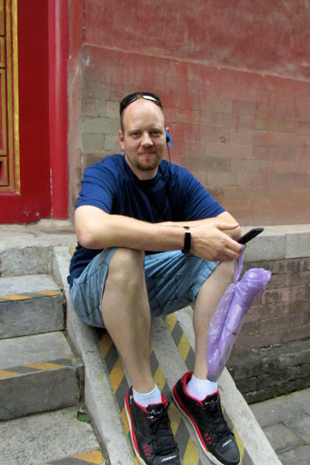 F0rb1dd3n City Beijing China 2014