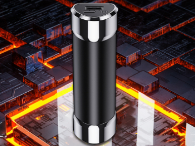 Title 2, Two In One Magnetic Hand Warming Power Bank Kee...