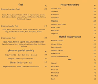 Ghoomar Traditional Thali Restaurant menu 3