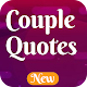 Download Couple Quotes For PC Windows and Mac 1.0