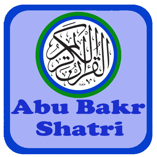 Abu Bakr Shatri Quran MP3