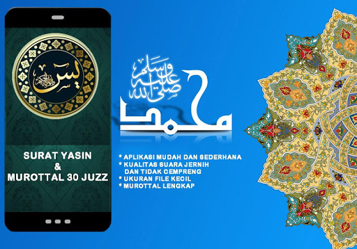 Download 66+ Contoh Surat Surat Yasin Suara Gratis