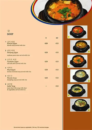 Heng Bok menu 