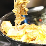 新丼日式餐廳
