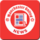 Download Latest Manchester United News For PC Windows and Mac 1.0