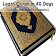 Learn Quran in 40 Days icon