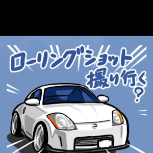 フェアレディZ Z33型