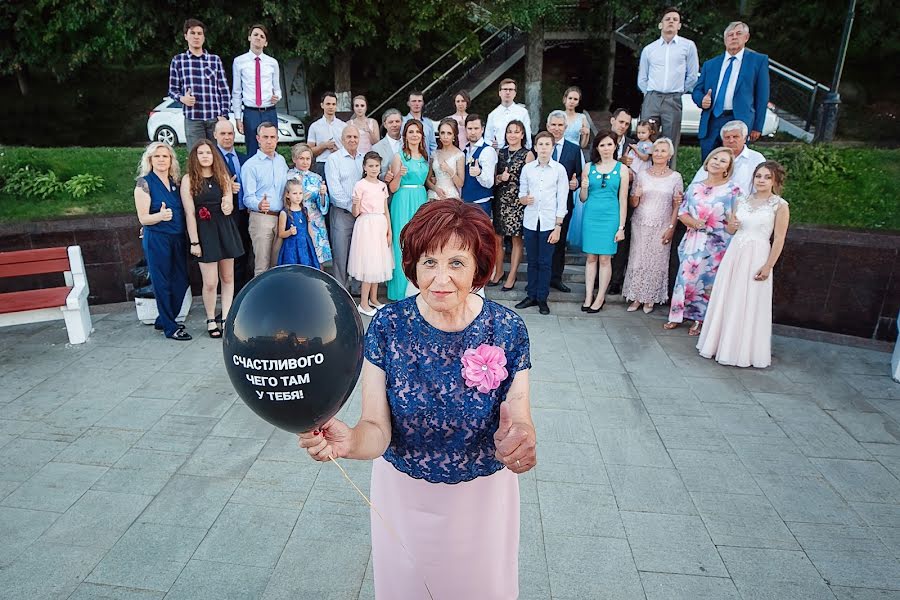 Bröllopsfotograf Andrey Turov (andreyturov). Foto av 31 juli 2018
