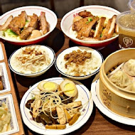 饗記．呷麵呷麵平價麵舖(新莊店)