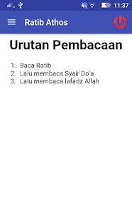 Ratib Al-Athos dengan Dalil(圖1)-速報App