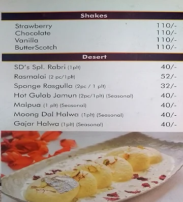 Sd Restaurant menu 