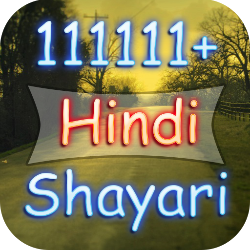 Hindi Shayari For Whatsapp 社交 App LOGO-APP開箱王