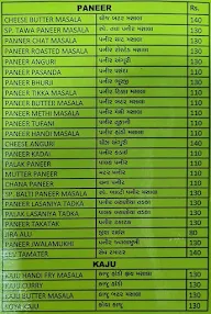 Vrundavan Fast Food menu 5