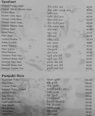 Swagat Corner menu 3