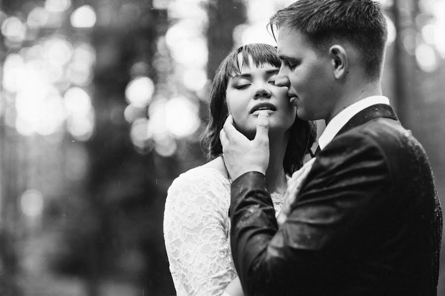 Nhiếp ảnh gia ảnh cưới Natalya Ivanova (nataivanova). Ảnh của 6 tháng 11 2016