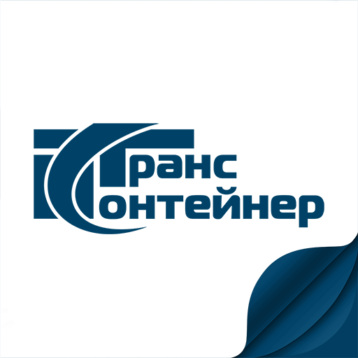 Трансконтейнер вакансии