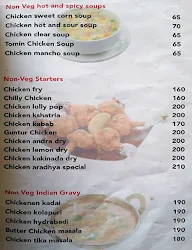 Aaradhya Family Restaurants menu 2