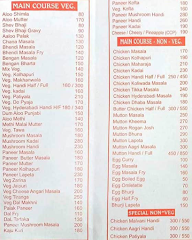 Shantinath Patil menu 3