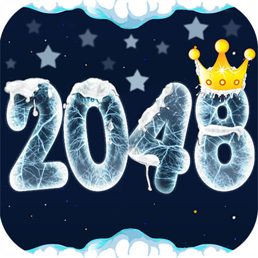 2048 xếp hình mới 解謎 App LOGO-APP開箱王